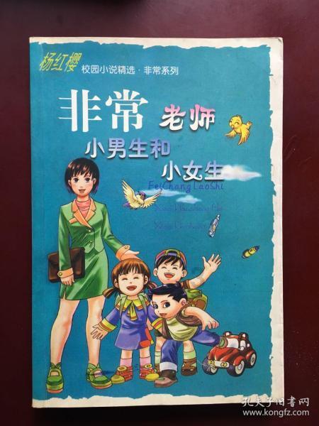 夸利亚雷拉：劳塔罗是意甲最全面的前锋 我未来很难去当教练