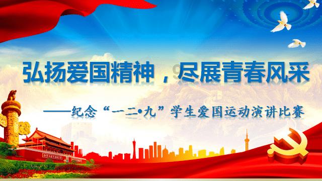 李湘退休后复出捞金，被质疑“缺钱”，王诗龄戴6万多项链跳舞