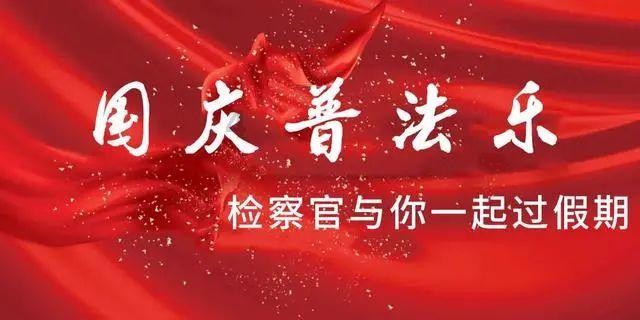 拯救被困的消防员
