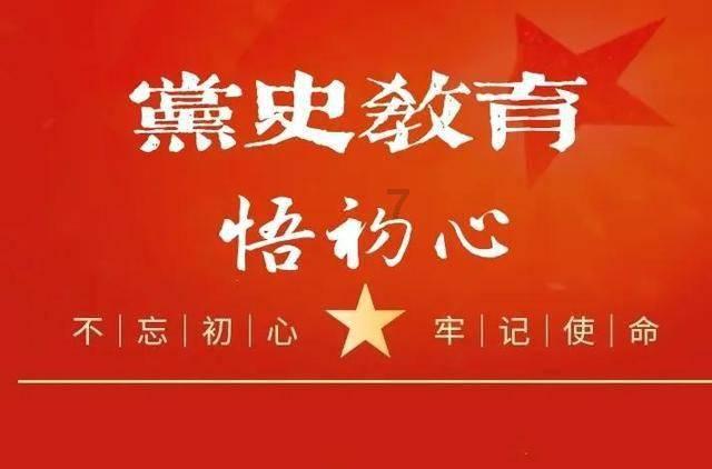 泰拉瑞亚