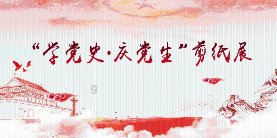 时尚芭比做美甲